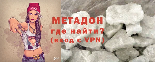 MDMA Богданович